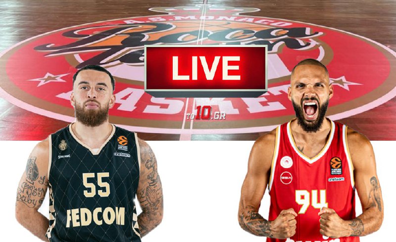 LIVE: Μονακό – Ολυμπιακός
