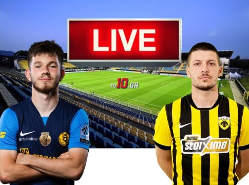 LIVE: Τσέλιε – ΑΕΚ