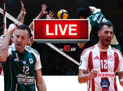 LIVE: Παναθηναϊκός – Ολυμπιακός
