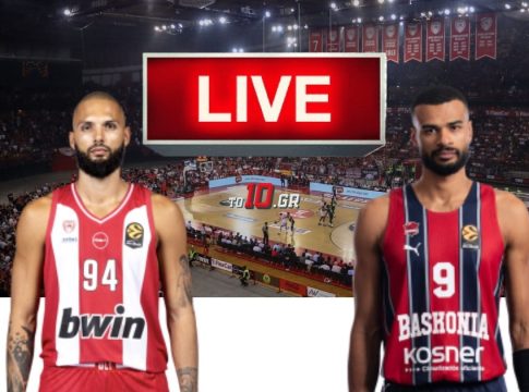 LIVE: Ολυμπιακός – Μπασκόνια
