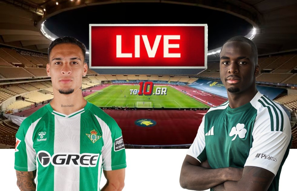 LIVE: Mπέτις – Παναθηναϊκός