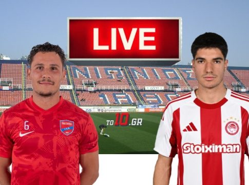 Live streaming: Πανιώνιος – Ολυμπιακός Β’