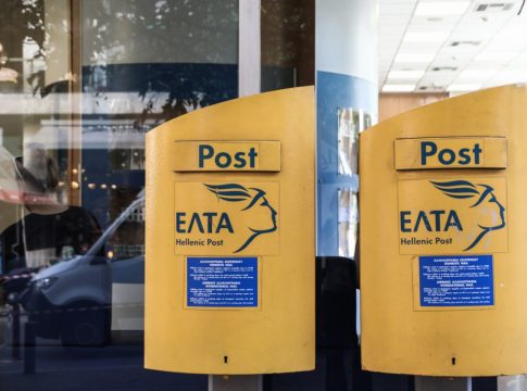 Ένοπλη ληστεία με καλάσνικοφ στα ΕΛΤΑ Λουτρακίου – Λεία άνω των 30.000 ευρώ