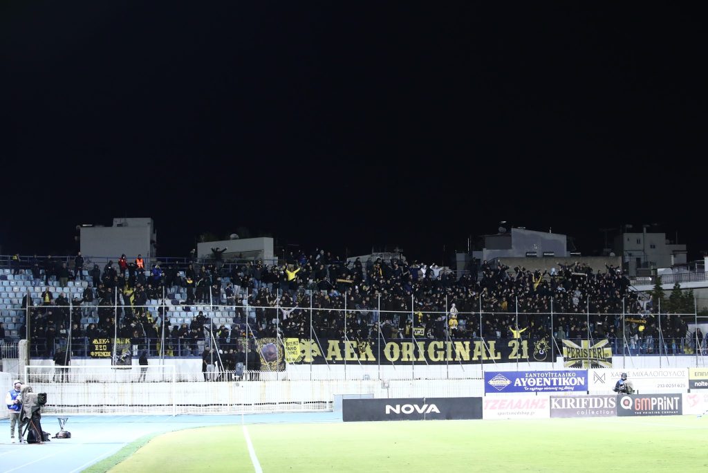 Με 1.000 οπαδούς της η ΑΕΚ στο Περιστέρι για το ματς με τον Ατρόμητο