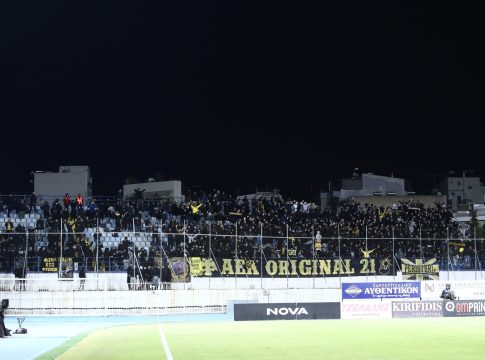 Με 1.000 οπαδούς της η ΑΕΚ στο Περιστέρι για το ματς με τον Ατρόμητο