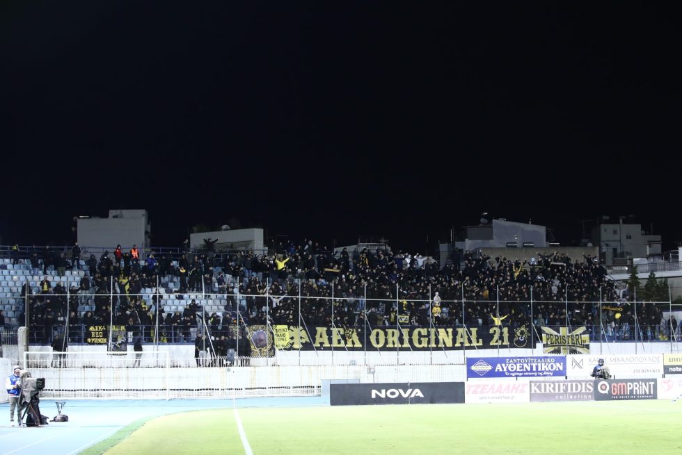 Με 1.000 οπαδούς της η ΑΕΚ στο Περιστέρι για το ματς με τον Ατρόμητο