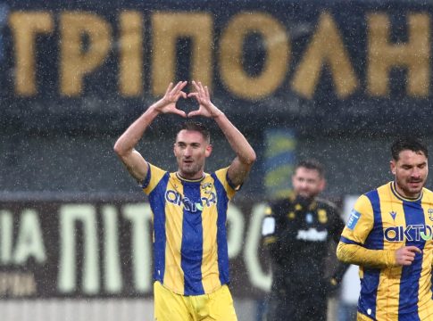 Η αποστολή του Αστέρα Τρίπολης για το ματς με την ΑΕΛ Novibet