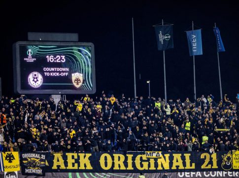 «Ελληνική εισβολή» περιμένουν οι Σλοβένοι στο Τσέλιε για το ματς με την ΑΕΚ