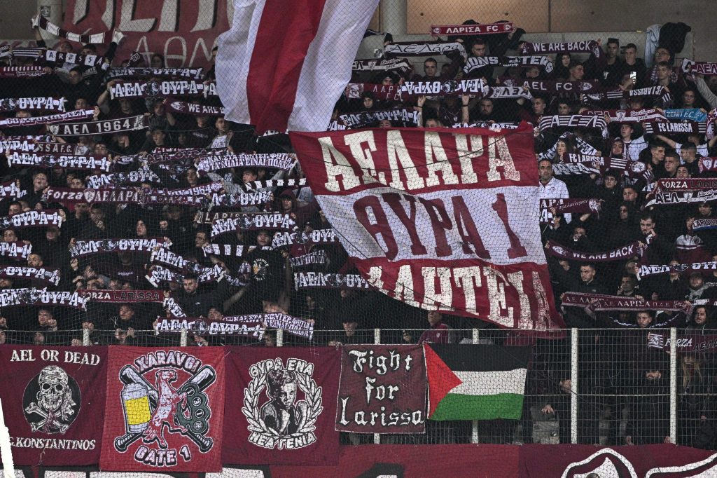 Με τους οπαδούς της στη Νέα Φιλαδέλφεια η ΑΕΛ Novibet