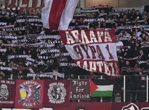 Με τους οπαδούς της στη Νέα Φιλαδέλφεια η ΑΕΛ Novibet