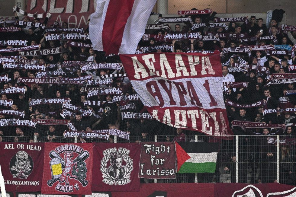 Με τους οπαδούς της στη Νέα Φιλαδέλφεια η ΑΕΛ Novibet