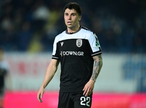 ΠΑΟΚ – ΛΕΒΑΔΕΙΑΚΟΣ Live Streaming