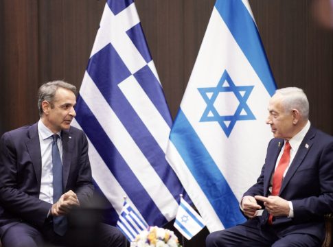 Τηλεφωνική επικοινωνία Μητσοτάκη με Νετανιάχου για τις εξελίξεις σε Κύπρο και Λίβανο