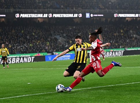 Ολυμπιακός: Το πρόγραμμα των «ερυθρόλευκων» στα play-off της Super League