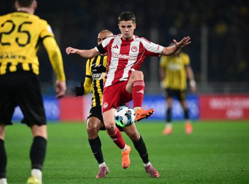 Super League: Το πρόγραμμα Ολυμπιακού, ΑΕΚ και ΠΑΟΚ μέχρι το φινάλε της κανονικής διάρκειας