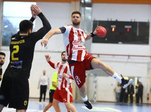 Live Streaming: Ολυμπιακός – ΑΕΚ