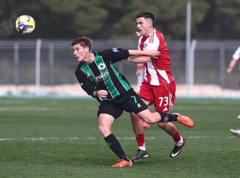 Live streaming: Ολυμπιακός Β’ – Μαρκό