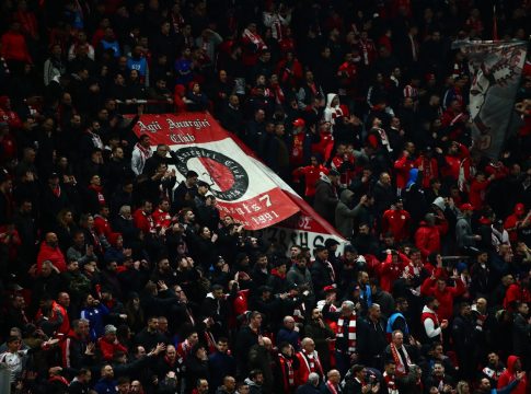 Η ενημέρωση της ΠΑΕ Ολυμπιακός στους φιλάθλους της που είναι στις Σέρρες