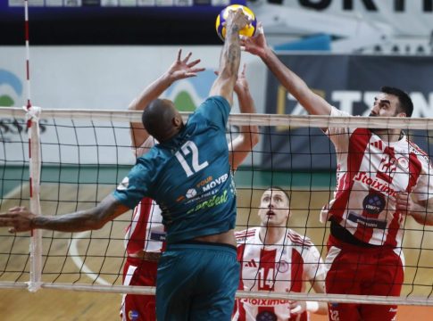 Πολυθρόνα για τέσσερις