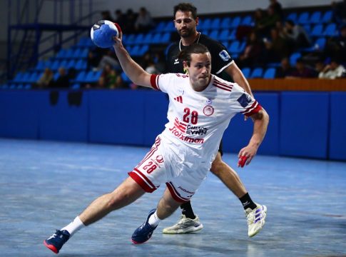 Live streaming: ΑΣΕ Δούκα – Ολυμπιακός