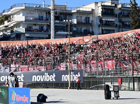 Οι Σέρρες έγιναν… Πειραιάς: Καταπληκτική ατμόσφαιρα από τον κόσμο του Ολυμπιακού (pics)