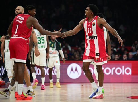 Εδώ είναι του ΜακΚίσικ