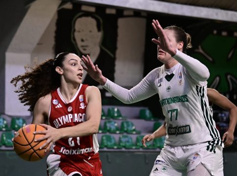 Σε ακρόαση από τη ΔΕΑΒ ο Παναθηναϊκός για την επίθεση οπαδών στην αποστολή της ομάδας Γυναικών του Ολυμπιακού