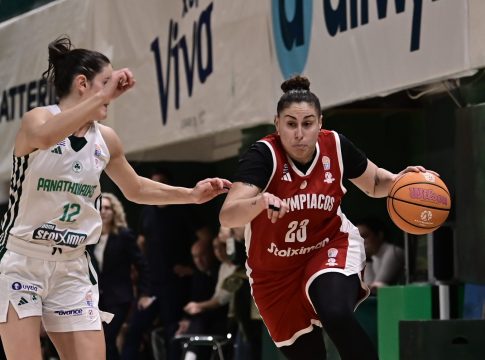 Ντροπή: Επιτέθηκαν στην ομάδα μπάσκετ γυναικών του Ολυμπιακού- Απίστευτες εικόνες (vid)