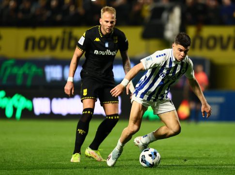 Superleague: «Μάχη» για τρεις θέσεις του 5-8: Από τον Άρη ως την Κηφισιά, πέντε βαθμοί διαφορά – Το πρόγραμμα ως το τέλος της κανονικής περιόδου