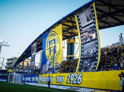 Εντυπωσιακή ατμόσφαιρα και υπέροχο κορεό από τους οπαδούς του Παναιτωλικού για τα 100 χρόνια της ομάδας (Pics & vids)