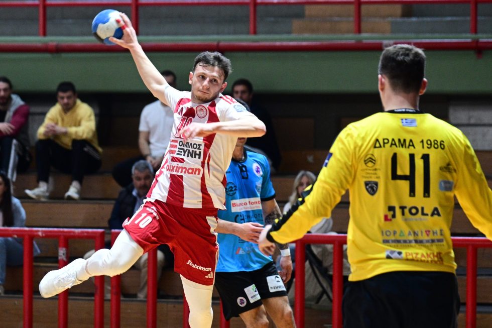 Ολυμπιακός – Δράμα 40-28: Εύκολη νίκη και μόνος πρώτος στη βαθμολογία