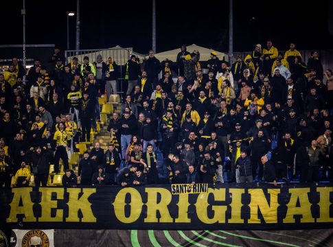 ΑΕΚ: Εξαντλήθηκαν σε λίγες ώρες τα εισιτήρια για Βαγιέκας
