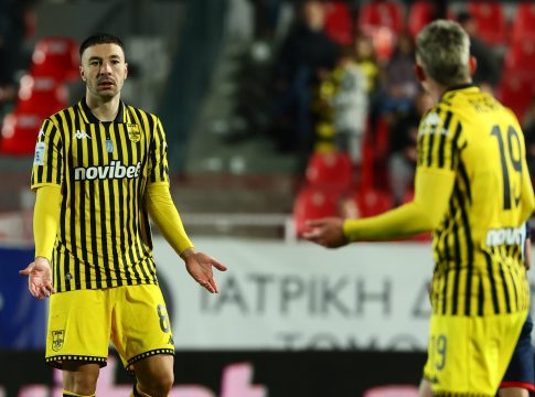 Άρης: Η ξεκάθαρη θέση και η επόμενη μέρα