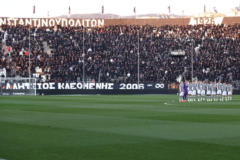 Ο ΠΣΑΤ πήρε θέση για το επεισόδιο στα δημοσιογραφικά της Τούμπας: «Η κατάσταση έχει φτάσει στο απροχώρητο»