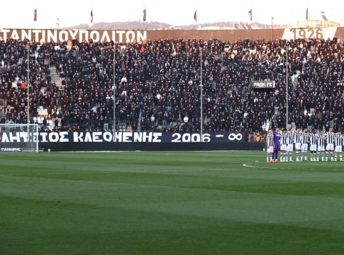 Ο ΠΣΑΤ πήρε θέση για το επεισόδιο στα δημοσιογραφικά της Τούμπας: «Η κατάσταση έχει φτάσει στο απροχώρητο»