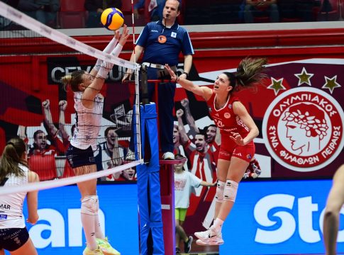 Live streaming: Ολυμπιακός – ΖΑΟΝ Κηφισιάς