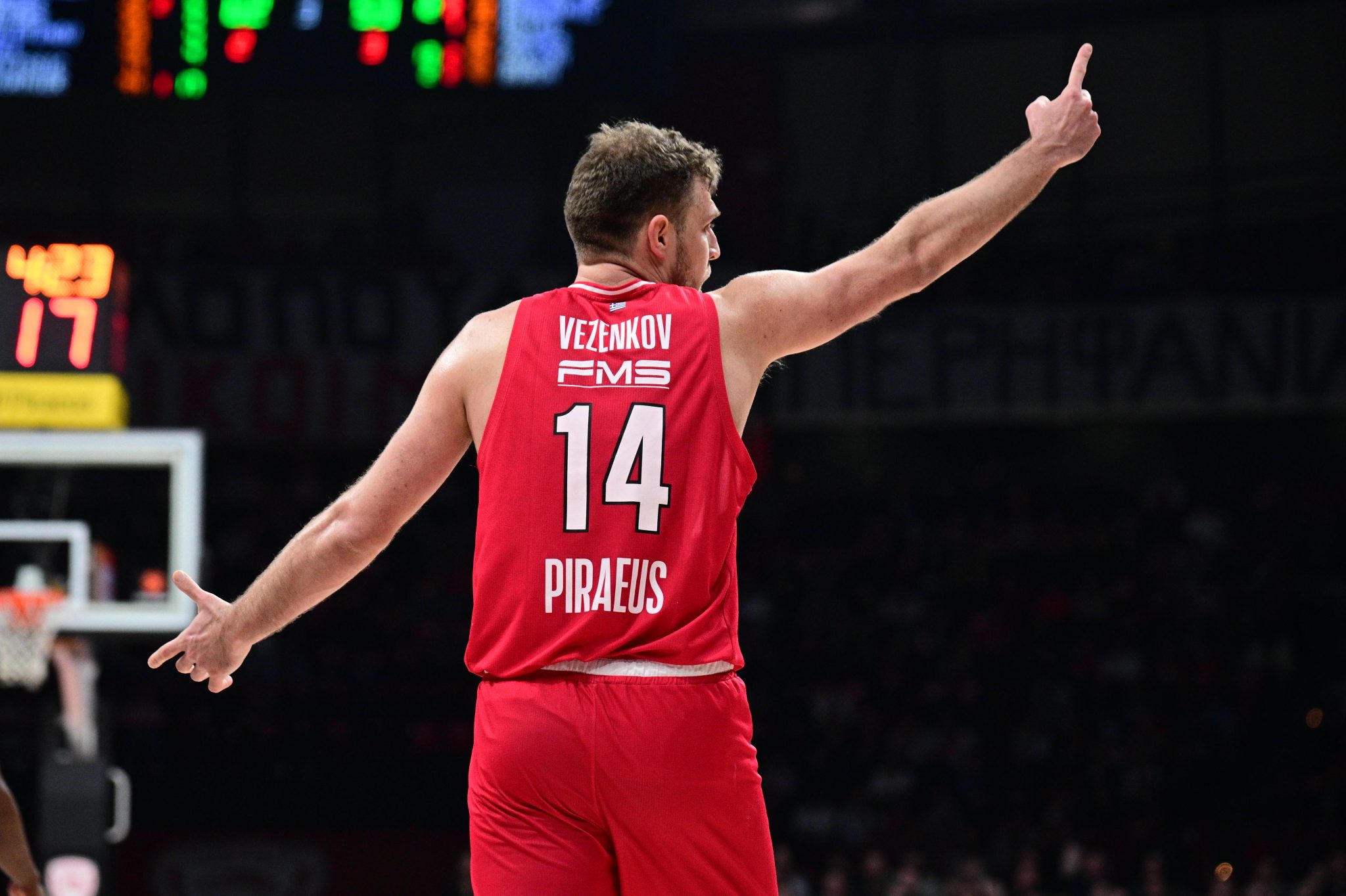 Αγκαλιά με το πλεονέκτημα έδρας- Πάει για τις 25 νίκες της πρώτης δυάδας- Σε τροχιά και το ντέρμπι αιωνίων