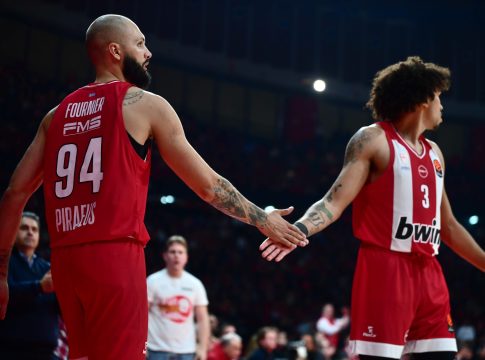 Ολυμπιακός – Μπασκόνια: Σε ποιο κανάλι παίζει και τι ώρα