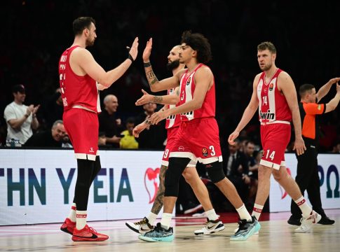 ΟΛΥΜΠΙΑΚΟΣ – ΜΠΑΣΚΟΝΙΑ Live Streaming