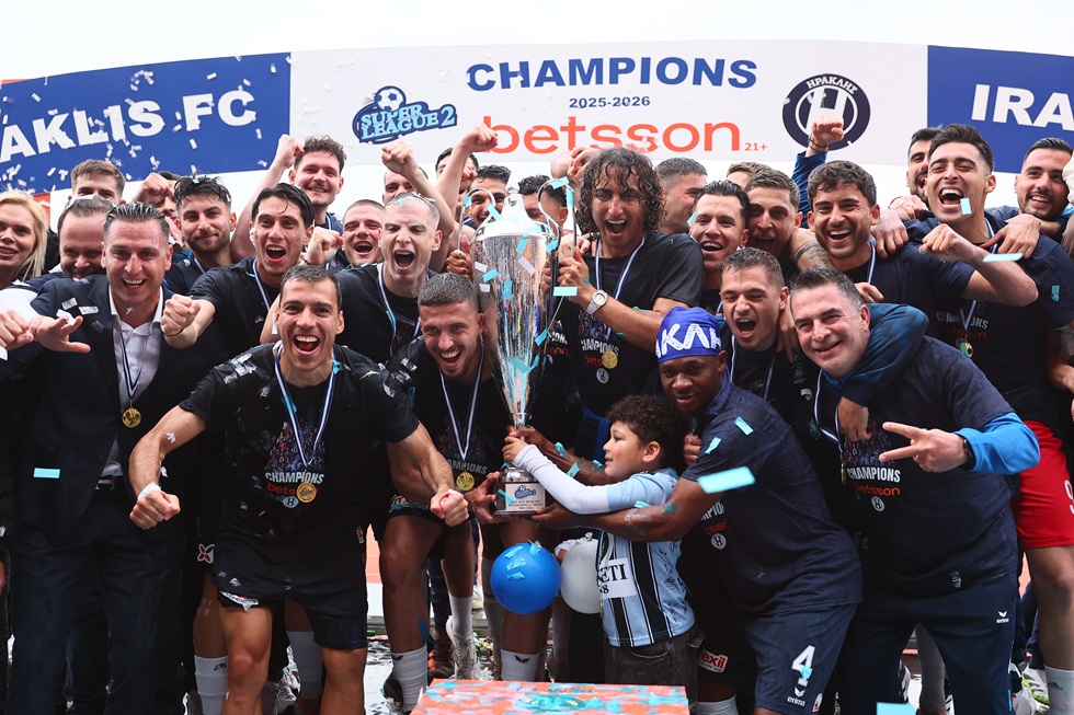 Super Leauge 2: Φιέστα ανόδου για τον Ηρακλή με «3άρα» επί της Αναγέννησης Καρδίτσας (3-1)