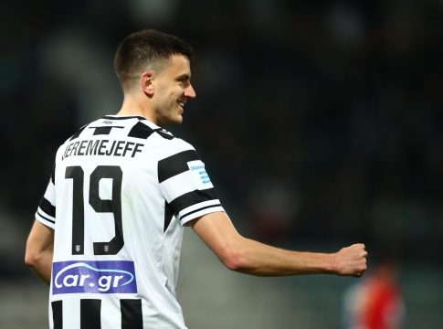 Άνοιξε το σκορ με τον Γερεμέγεφ ο ΠΑΟΚ (vid)