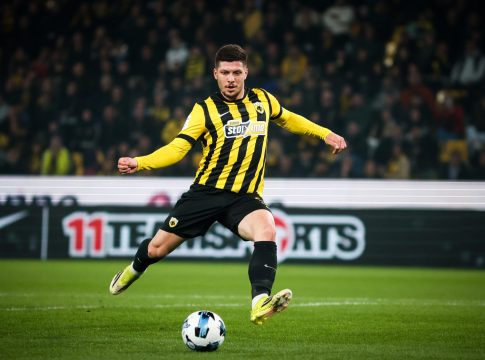 Το πρόγραμμα της ΑΕΚ στα playoffs της Superleague