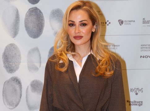 Ελένη Βουλγαράκη: Η νέα ζωή στη Λισαβόνα και το πολυτελές σπίτι