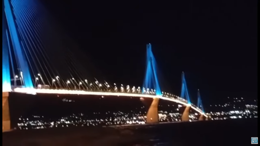 Στα χρώματα του Παναιτωλικού η Γέφυρα Ρίου–Αντιρρίου