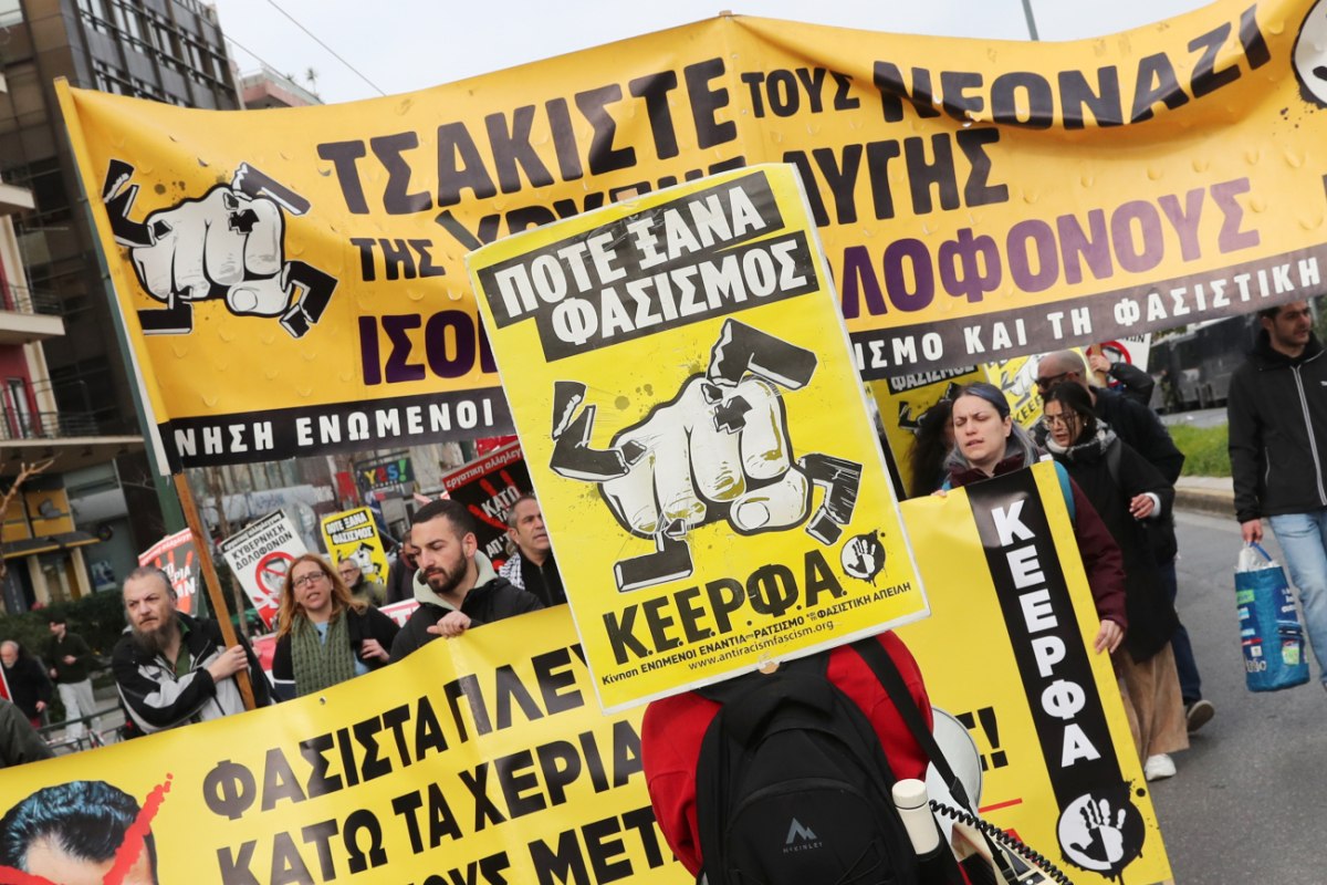 Χρυσή Αυγή: Στη φυλακή θα οδηγηθούν πρώην βουλευτές – Αναγνωρίστηκαν ελαφρυντικά μόνο σε πέντε από τους 42 κατηγορούμενους