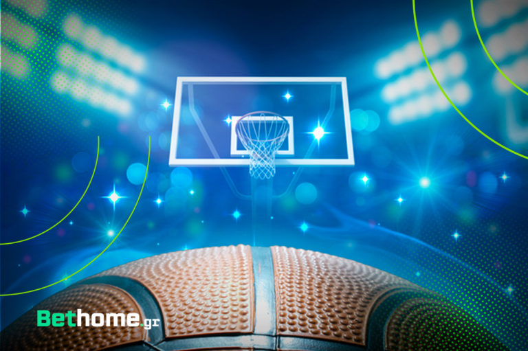 Σερί ήταν και… πάει (Vol. 2)