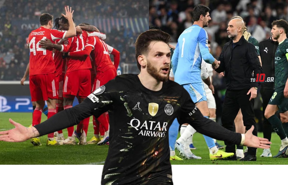 Champions League: Η «μεγάλη εικόνα» μετά τα πρώτα ματς των «16»