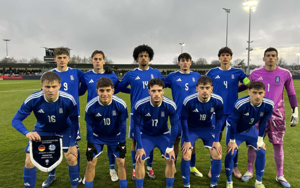 Ήττα-αποκλεισμός για την Εθνική Νέων από τη Γερμανία (1-0)