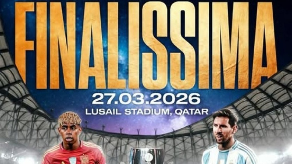 Finalissima 2026: Αντί για το Λονδίνο προς «Μπερναμπέου» το Ισπανία – Αργεντινή – Αντιδρά η AFA