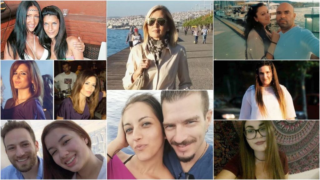 40 γυναικοκτονίες που συγκλόνισαν την Ελλάδα: Από τον Φραντζή, στην Καρολάιν και τη φρίκη του Κολωνού